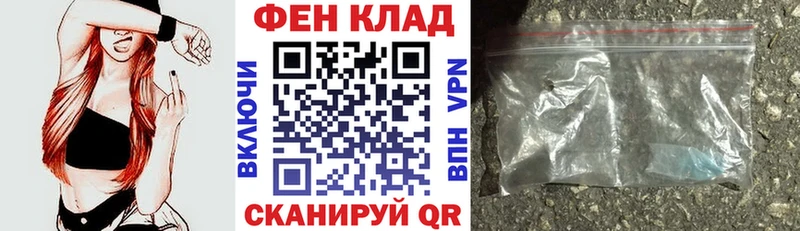 АМФ Premium  Черепаново 