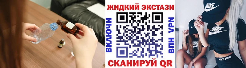 Бутират оксана  Черепаново 