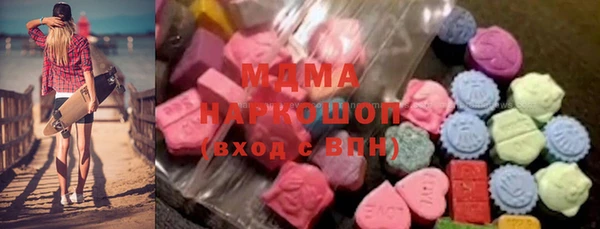 индика Алзамай