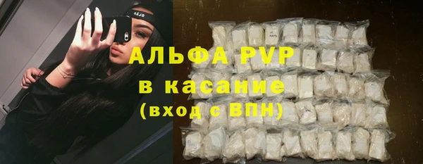 COCAINE Алексин