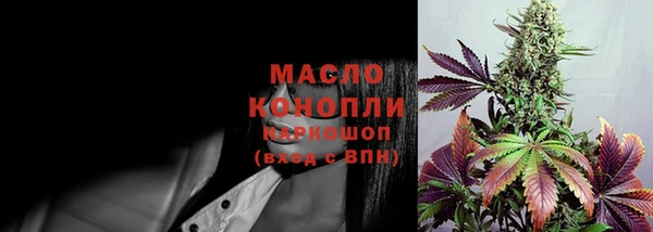 первитин Абаза