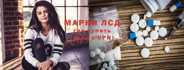 COCAINE Алексин