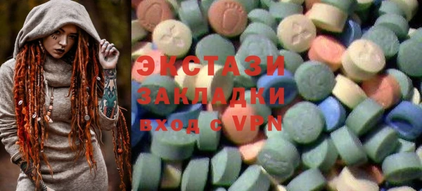 COCAINE Алексин