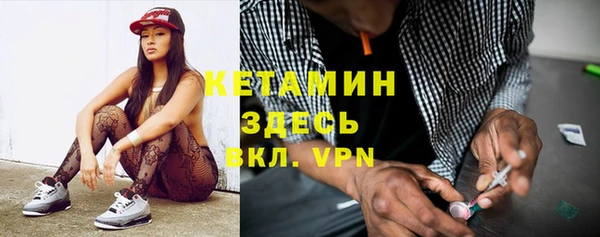 первитин Абаза
