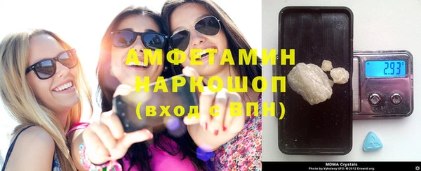 прущие крисы Алексеевка